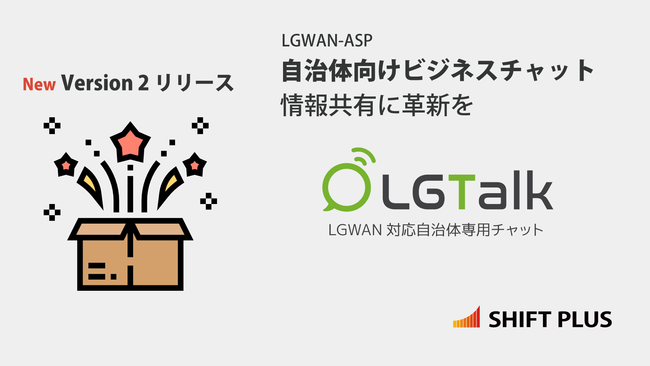 LGTalk V2[X`SVR[hēX[YɁ`y̗pzLGWAN-ASP LGWANΉ̊^n̗prWlX`bguLGTalkGW[g[Nv