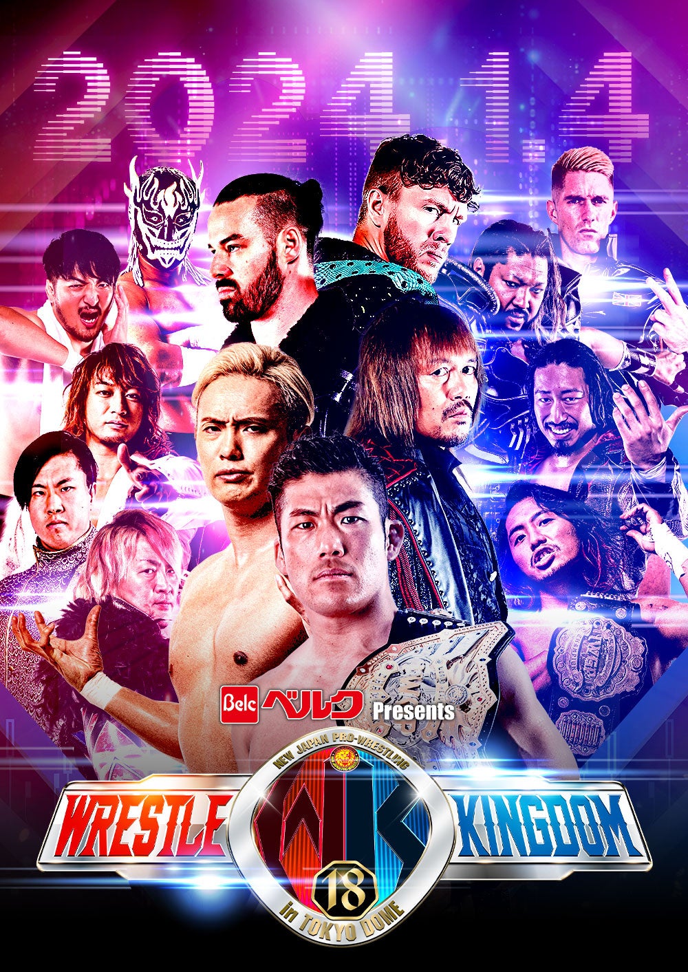 ЃxNwWRESTLE KINGDOM 18 in h[x̊^ɌI