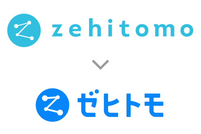 yZehitomozSfUCj[A