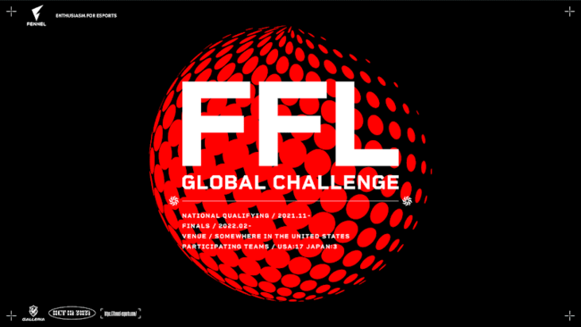 {eX|[c`[EɐiovWFNguFFL GLOBAL CHALLENGE 2021vn