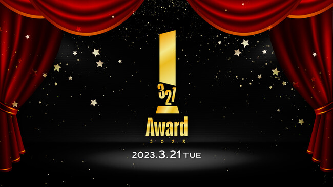 Co[4,500l̒_ICo[}lWgjő勉̕\u321AWARD2023v 321i΁EjjJ