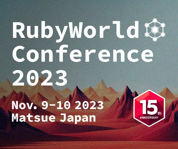 _ˎsÃZ^[sa@Eܕ RubyWorld Conference 2023 ɂĔ\v̍uJ