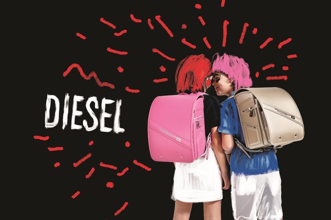 DIESEL 2023 NEW SCHOOL BAG COLLECTION