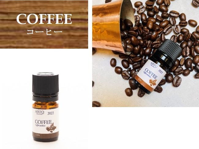 ARTQ ORGANICS(A}eB[N I[KjNX)AyރJtFA}`CACAO/COFFEE/CHAI`wCAFE AROMA FAIR 2022x21()J