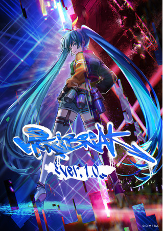 ~NA[ZpŃXg[gJ`[ƗZIVCuCxg"MIKU BREAK ver.1.0" 224i؁jJÁI