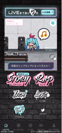 ~NA[ZpŃXg[gJ`[ƗZIVCuCxg"MIKU BREAK ver.1.0" 224i؁jJÁI