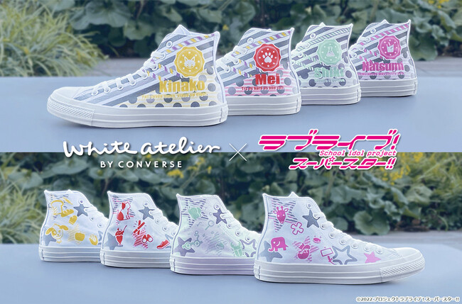 127()11wWhite atelier BY CONVERSExTVAjwuCuIX[p[X^[!!xLiella!Qf̗\񔭔JnI