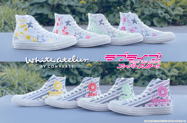 127()11wWhite atelier BY CONVERSExTVAjwuCuIX[p[X^[!!xLiella!Qf̗\񔭔JnI