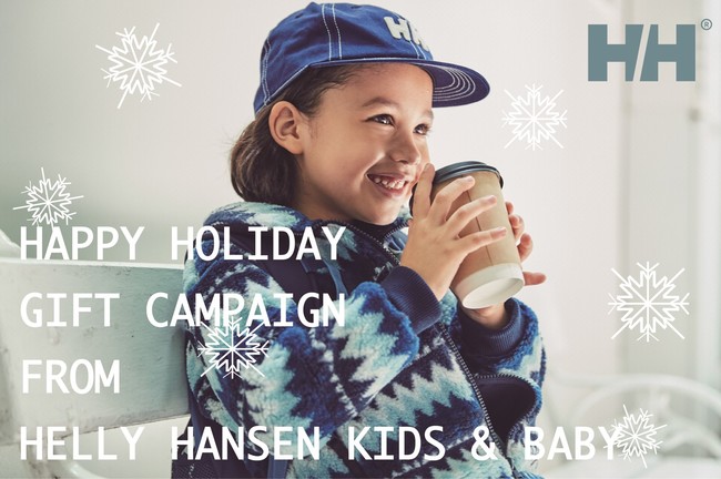 OVтKɂ鑡蕨ŁAō̃zf[V[YqɁBy HH KIDSBABY HAPPY HOLIDAY GIFT CAMPAIGN z12/3(fri) - 12/26(sun)