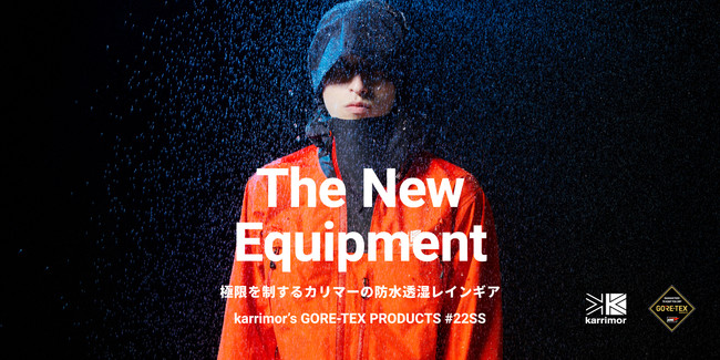 GORE-TEX Fabrics̗pJ}[̃CMAoB