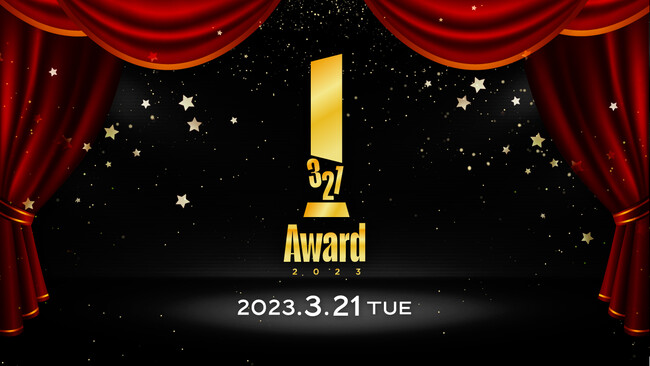 Co[4,500l̒_ICo[}lWgjő勉̕\u321AWARD2023v 321i΁EjjJ