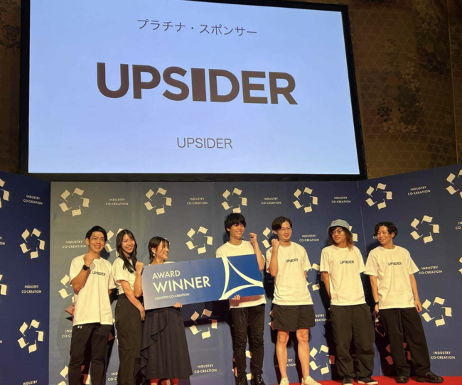 UPSIDERAICC KYOTO 2022 K[fBAEA[hŃOv