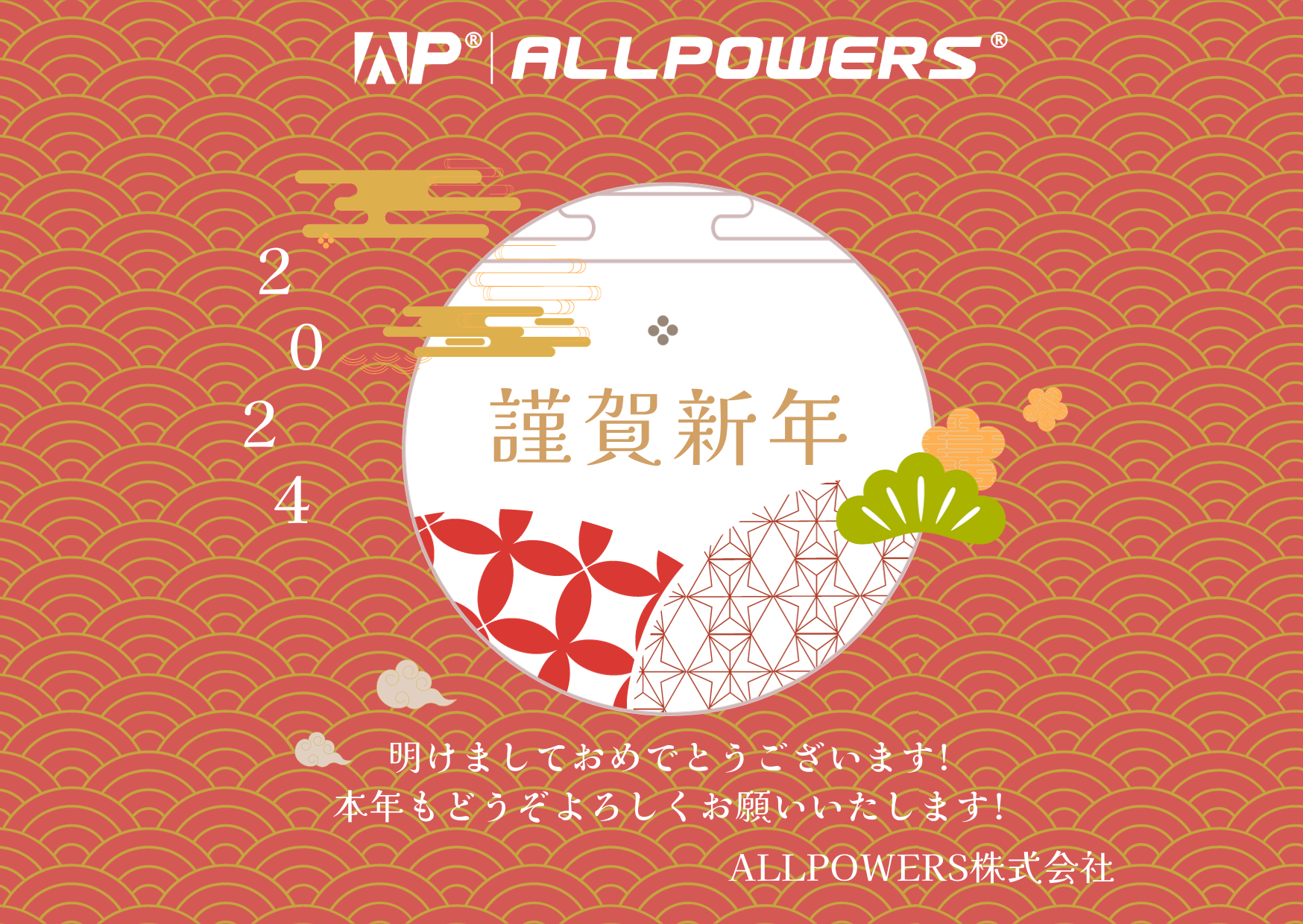 ALLPOWERS|[^udAVtʂ鍋؏Z[ōő62%OFFISNSv[gLy[JÁI