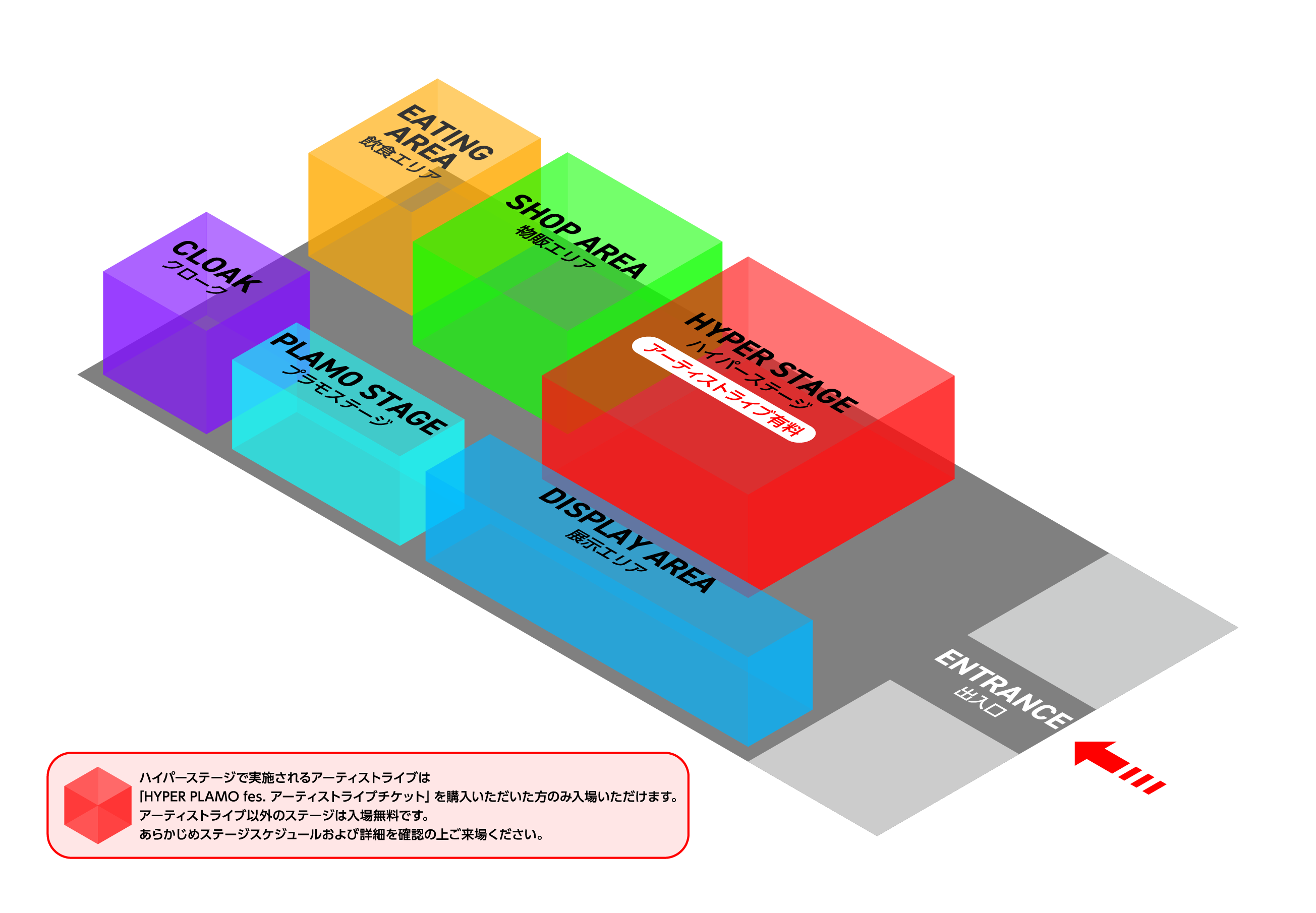 KvLy[uSEEDKv~bV2ev3JÃCxguHYPER PLAMO Fes.2024vMQ팈I