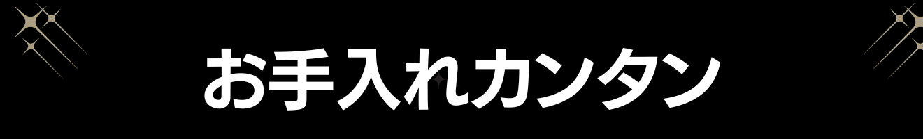 铹̊댯sJbƌĈAꏏɎIp˃WPbgysJWP for dagsz 1110NEht@fBO CAMPFIRE ɓoI