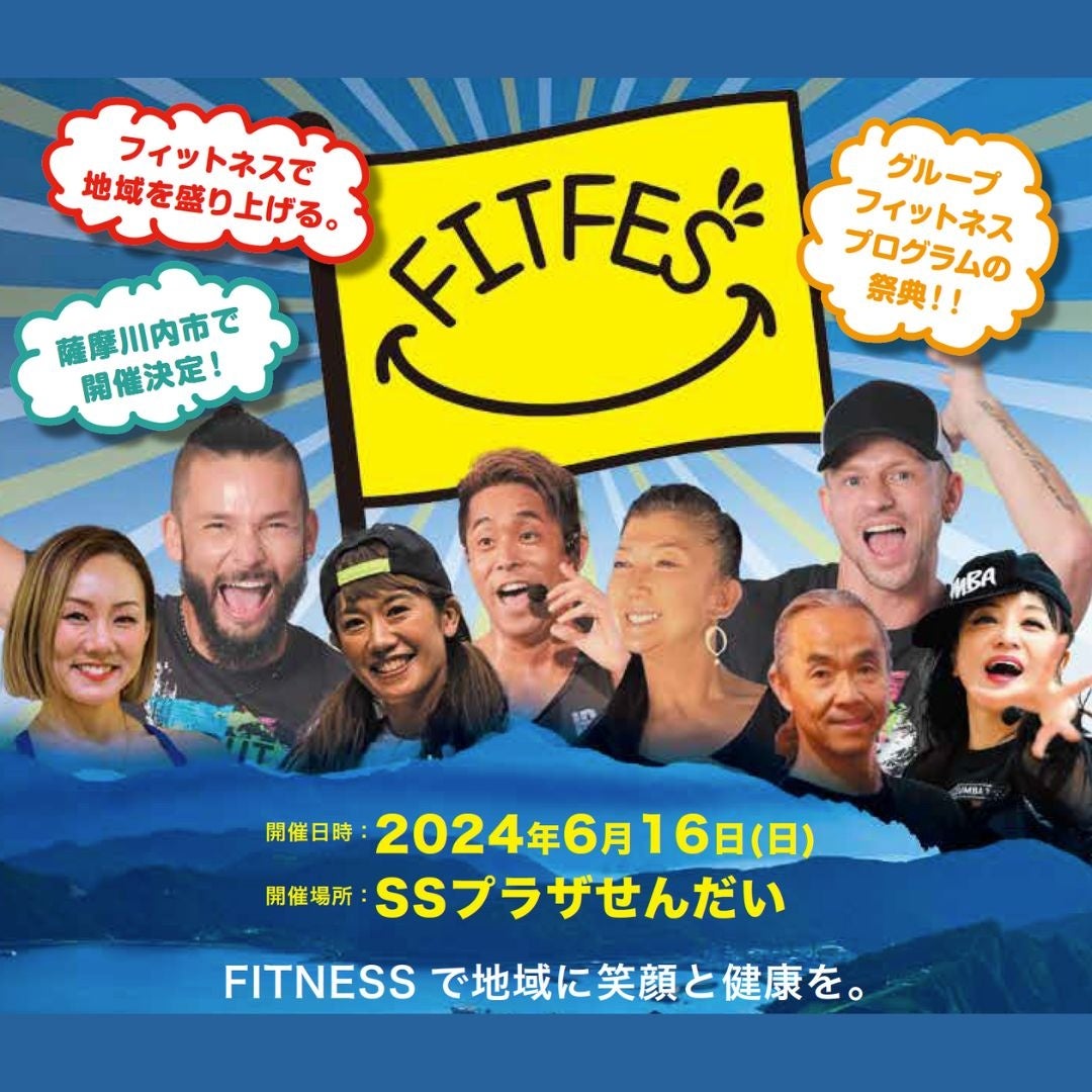 FITNESSŒnɏΊƌNB#FITFES ŊJÌI