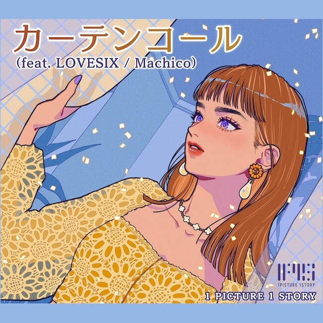 DEA[eBXgƂĊ􂷂uMachicov̏QIwJ[eR[ (feat. LOVESIX / Machico)x127()vyzMT[rXɂĔzMJnI