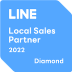 LINE̖@lT[rX̔̔EJ̃p[gi[F肷uLINE Biz Partner Programv́uLocal Sales PartnervɂāAuDiamondvɔF