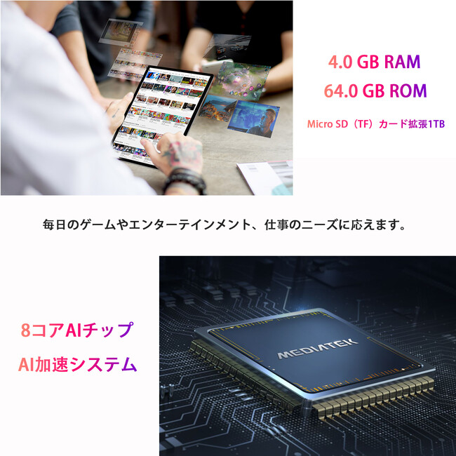 yԌZ[zAmazon^ubgTECLAST P30Air18,615~猃IR[hgp:yP30AIR1117z