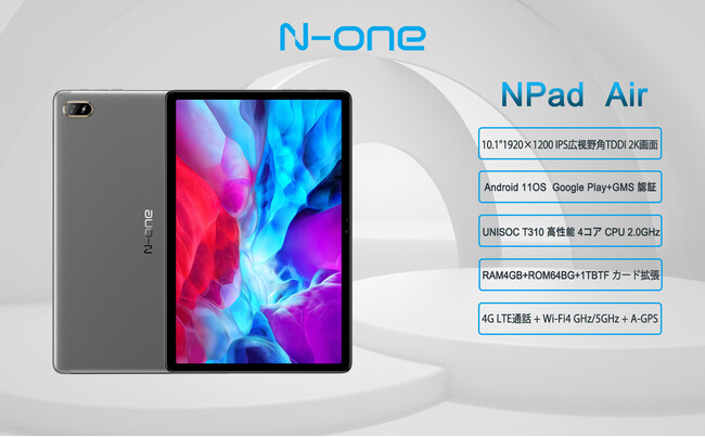 [ԌZ[]Amazon^ubgN-one NPad Air14,900~猃IR[hgp[UXUMWR8K]