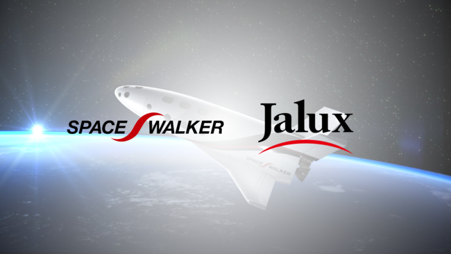 SPACE WALKERJALUXA{Ɩg