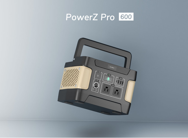 yMATECHzŒZ4ԂŃt[dł|[^uduPowerZ Pro 600v̔Jn