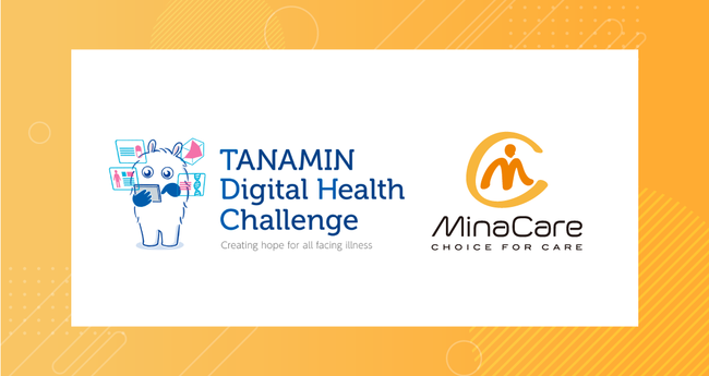 Ѓ~iPAAOHP~JO[vẤuTANAMIN Digital Health Challengevœ{̃X^[gAbvƂăt@CiXgɑIo