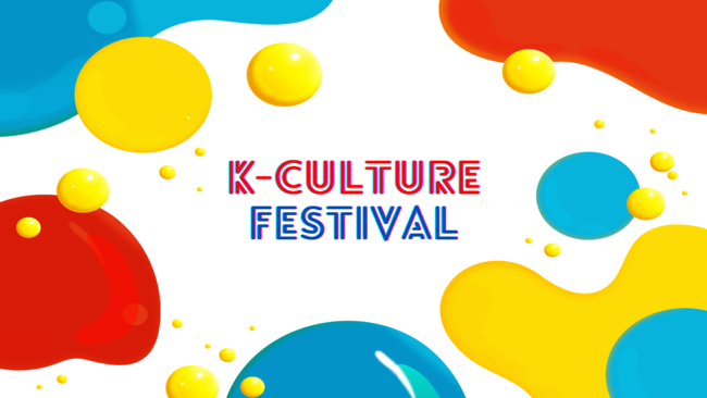 y9/23`25zK-culture Festival`t[hXe[WȂǏ[̓eŊ؍J`[ɐG3ԁII`