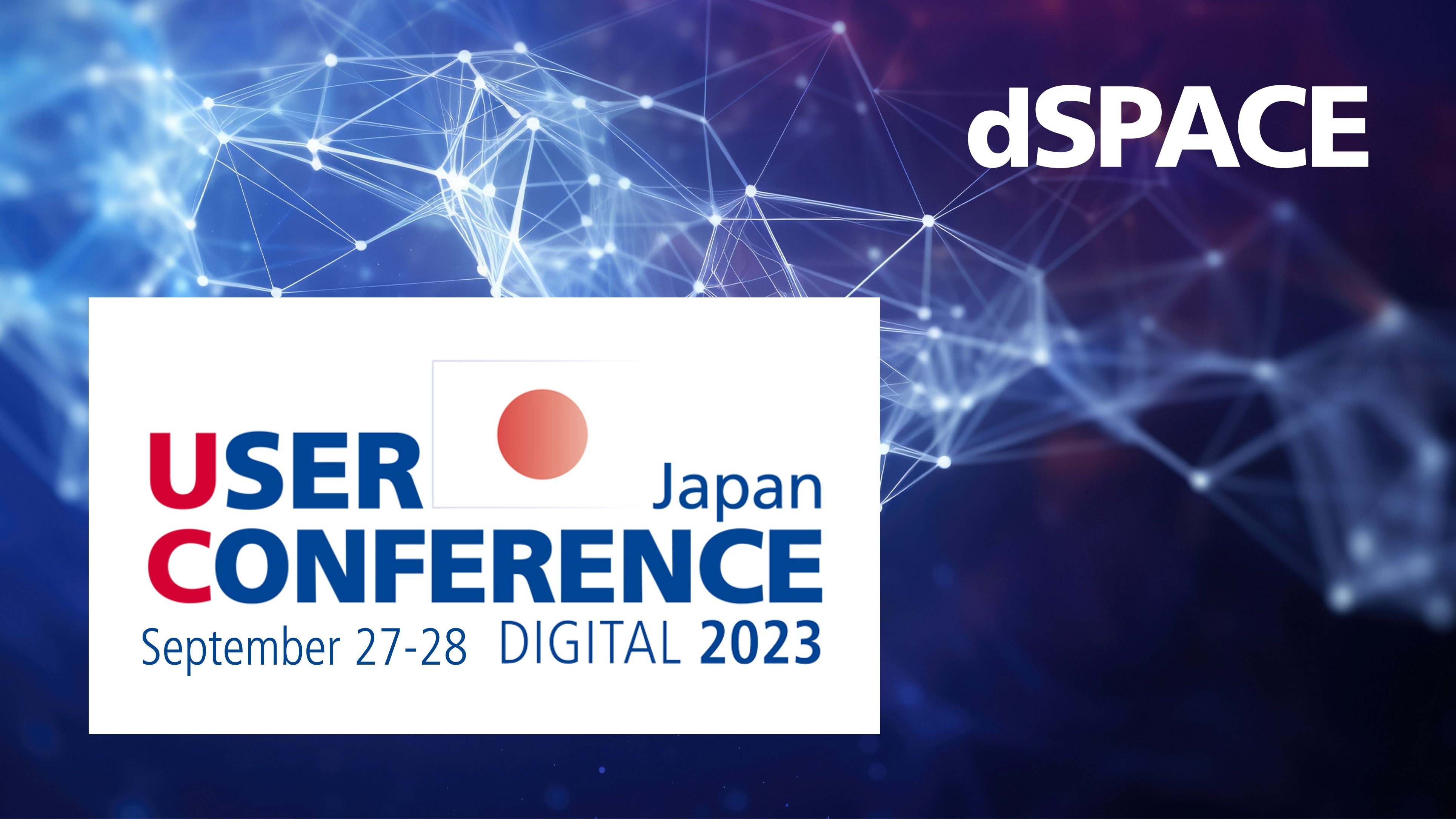 ヂreB̊JghƎЉudSPACE Japan User Conference 2023 DigitalvJ