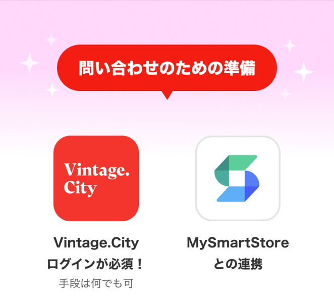 Vintage.CityɁuWEGO VINTAGEvI[v