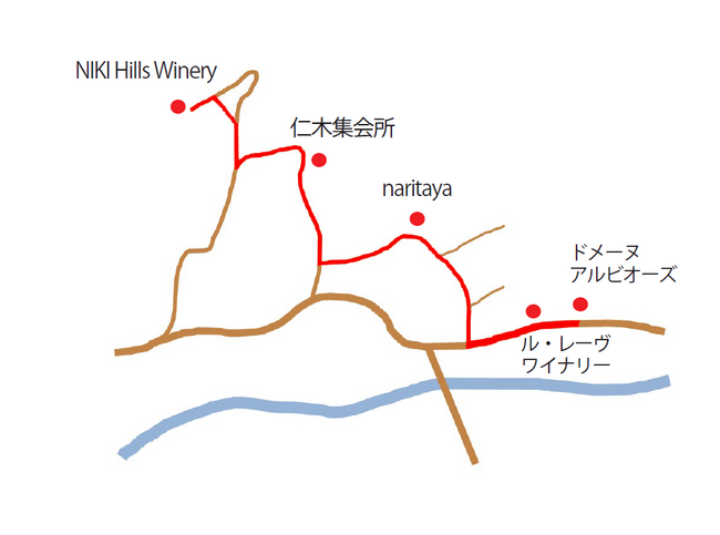 NIKI Hills WineryJẪCCxgɎQI8/12iyjJÁACOEH[NtFXNIKI 2023imؒj