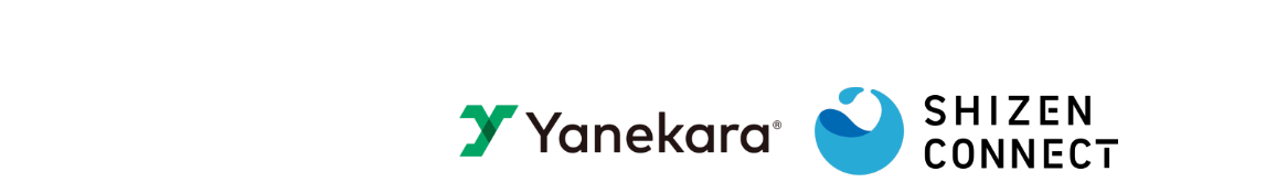 Yanekara  Shizen ConnectAEV [dɂ VPP ؂𓌖MKXƋŎ{