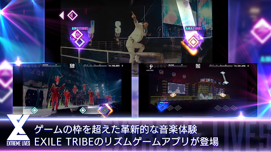 EXILE TRIBEWYQ[wEXtreme LIVESxAO J SOUL BROTHERS sEoLb̃\CucA[oLOLy[JÁI