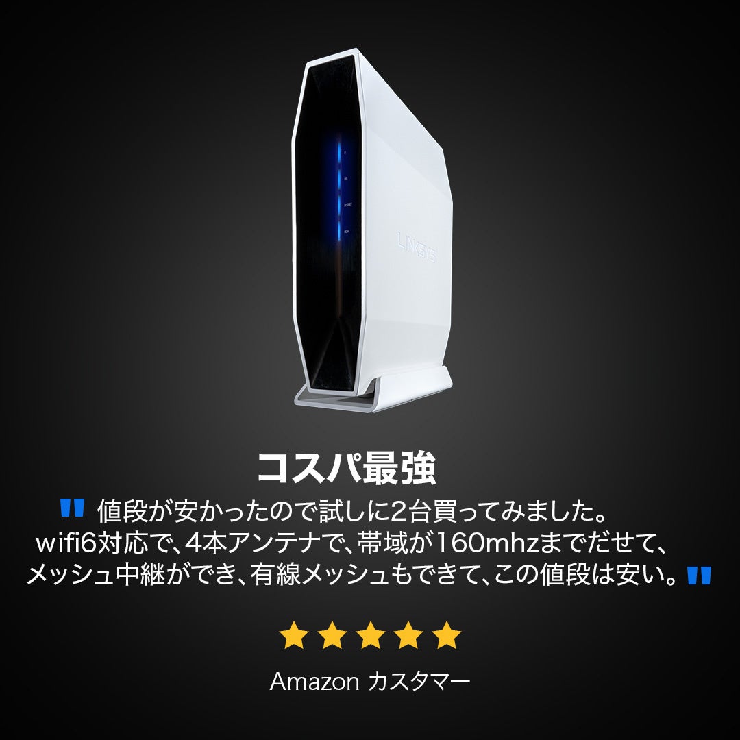 yTʃZ[z Linksys A}]XgA EasyMeshΉ WiFi 6 [^[ (m[g360Tt) N[|ōő4,000~I