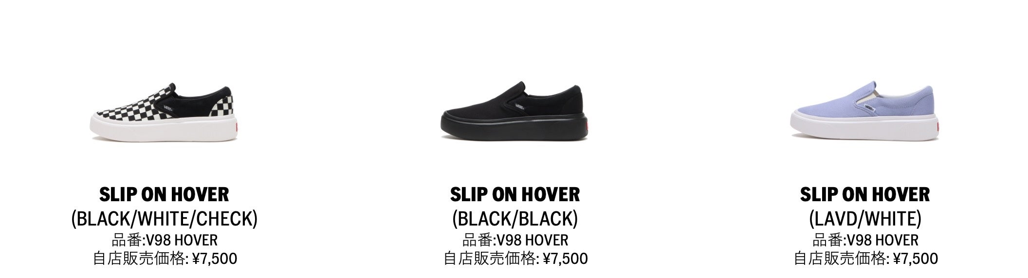 VANS HOVER COLLECTION yʂŃNbVɗDꂽuVANS LITEvV[Y̐VRNV