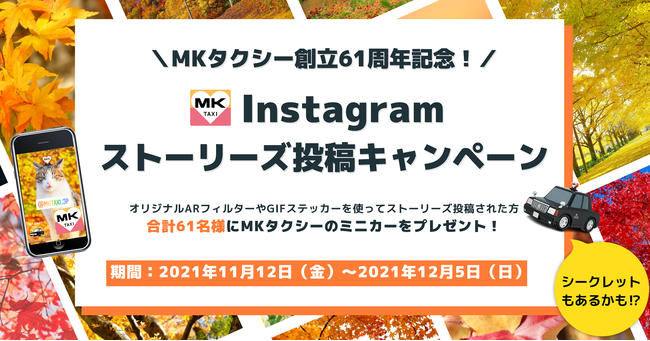 MK^NV[InstagramXg[[YLy[VXeuMatevpLy[{