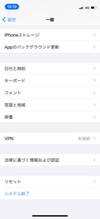 pX[hYꂽHiPhoneApple ID폜c[u4uKeyvo[W3.0.5[XII