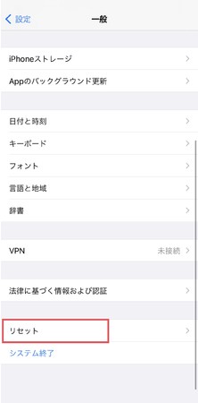 pX[hYꂽHiPhoneApple ID폜c[u4uKeyvo[W3.0.5[XII