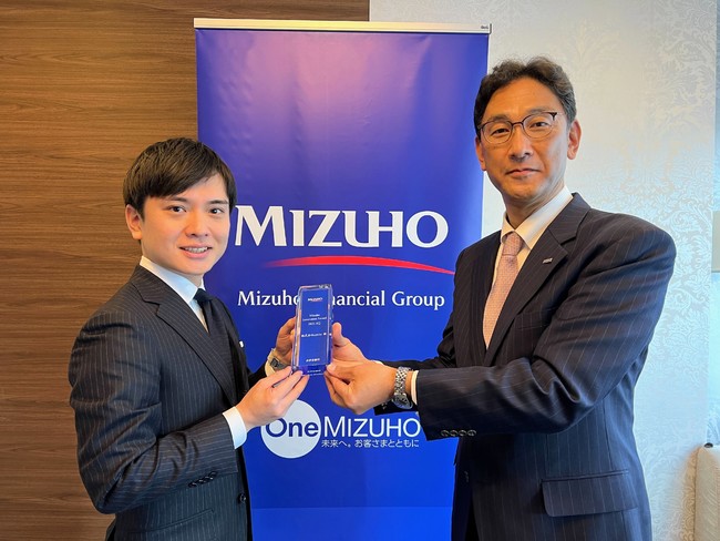 estieiGXeBjAuMizuho Innovation Award 2021.4Qv