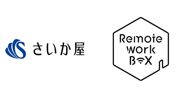 u XvɁARCŎg銮S^[Nu[XuRemoteworkBOXv𓱓I