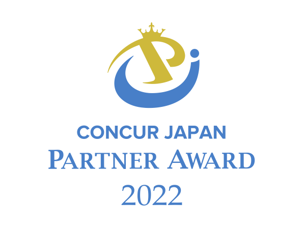 t@[XgAJEeBOAConcur(R) Japan Partner Award 2022ɂāAuvbgtH[ p[gi[ A[hv2NA܁I