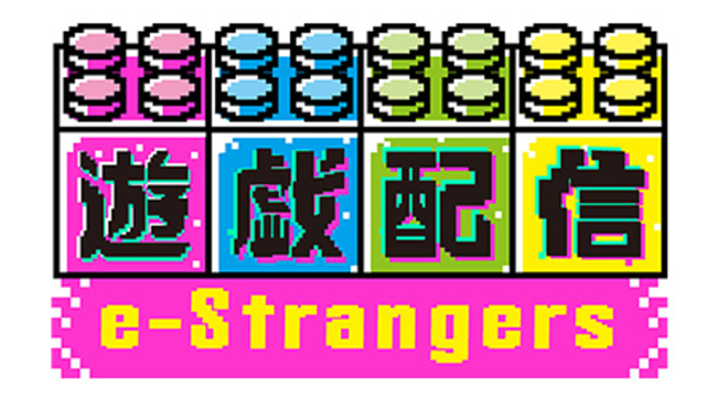 TOKYO MXuVYzM`e-Strangers`vɁuTZ GAME LabsvQo[WI