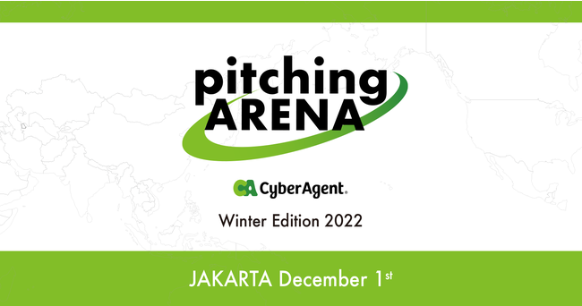 uCA Pitching Arena 2022 Winter EditionvRNԂɃWJ^ɂČnJÌI