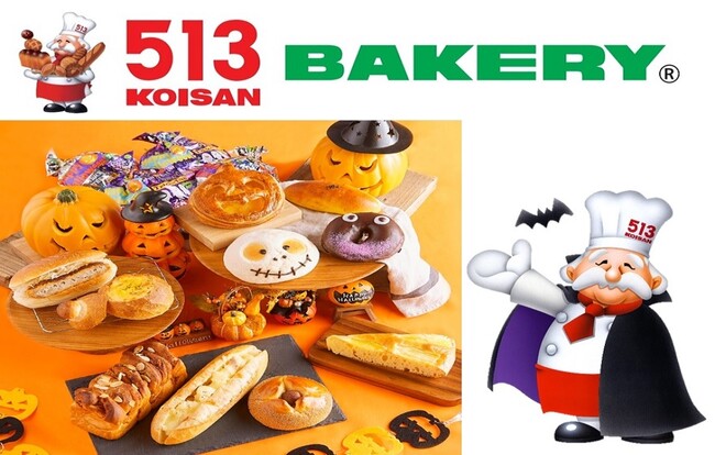 y513BAKERYz101(y)AnEByʂunEBp(S4i)v̔I܂D]́uH̃OptFAvɂ͐Vi6iԓI