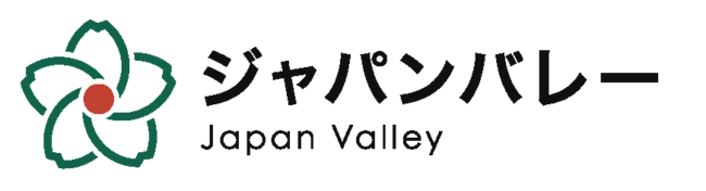 oOfVJapanuh߂邽ߐioxvWFNgwWpo[(Japan Valley)xn