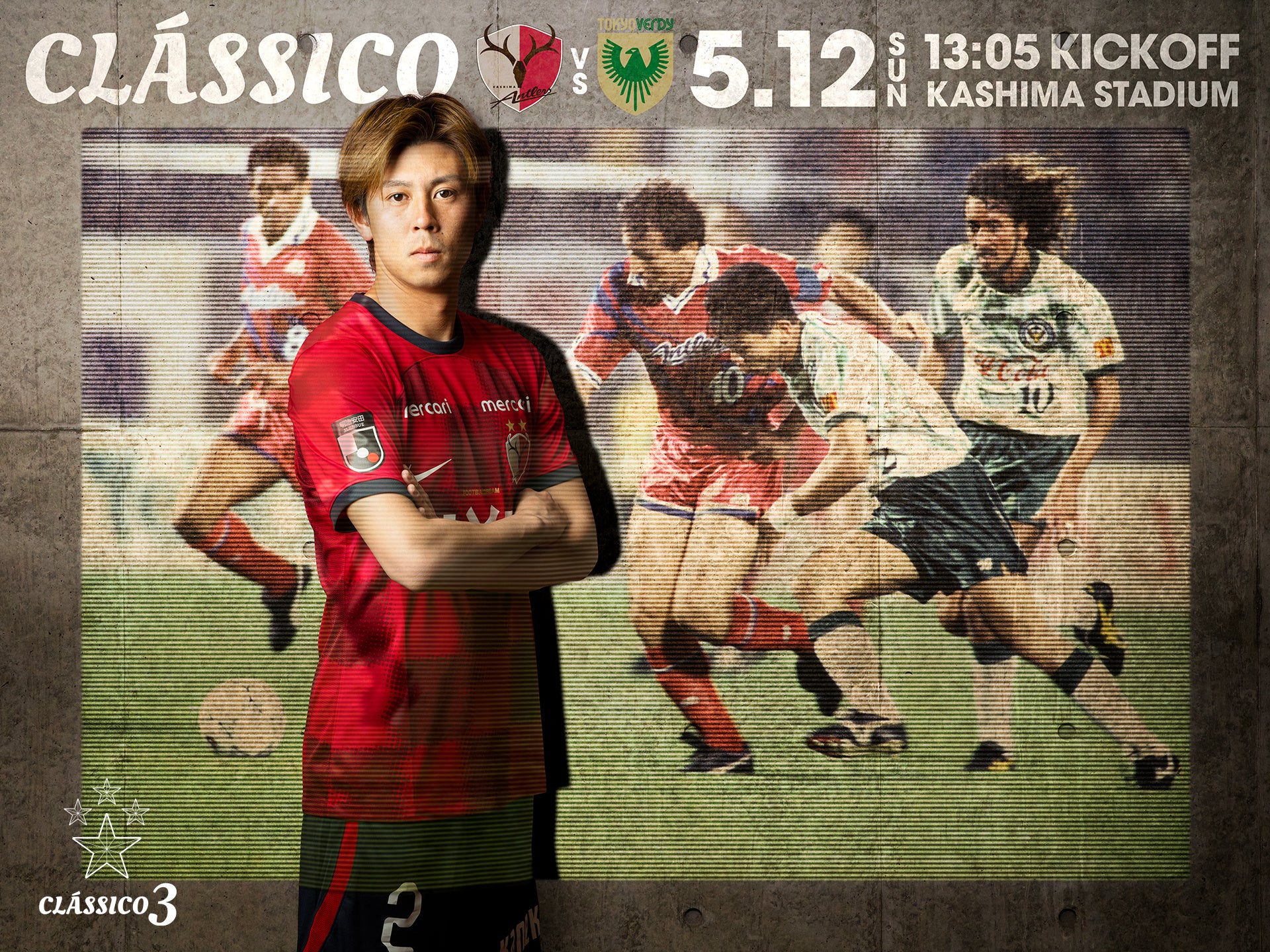 Vi5/12jʊuCLASSICO 3iNVR 3jvJÂ̂m点