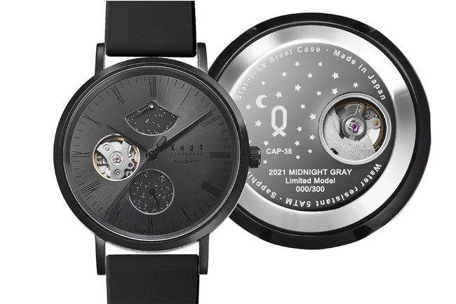 Makerfs Watch KnotARNVuMIDNIGHT GRAYvoB