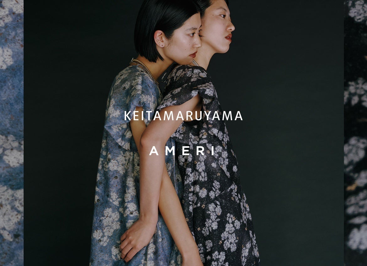 KEITAMARUYAMA ~ AMERIR{[VeB