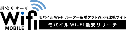 ЃObhEbNЃr[X[ƋŁAʐM񃁃fBAuoCWi-FiňT[`v[XIqlɍœKȒʐMT[rXIĂ悤A𔭐MĂ܂B