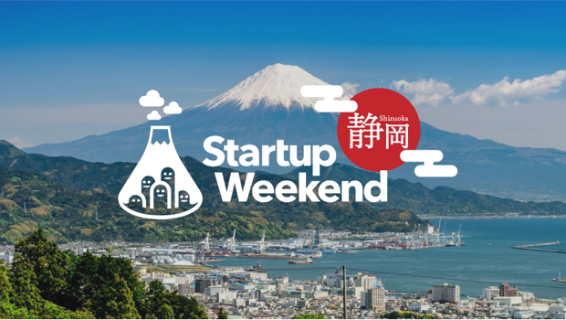 u6 Startup WeekendÉvX|T[ɏACIQҁEnX|T[Ɨl W
